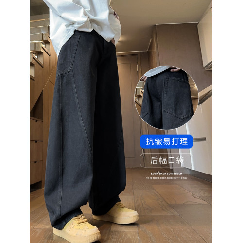 廻力黑色工裝彎刀牛仔褲男款2025寬鬆直筒濶腿加絨加厚男士長褲子