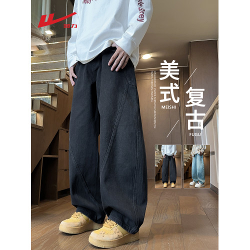 廻力黑色工裝彎刀牛仔褲男款2025寬鬆直筒濶腿加絨加厚男士長褲子