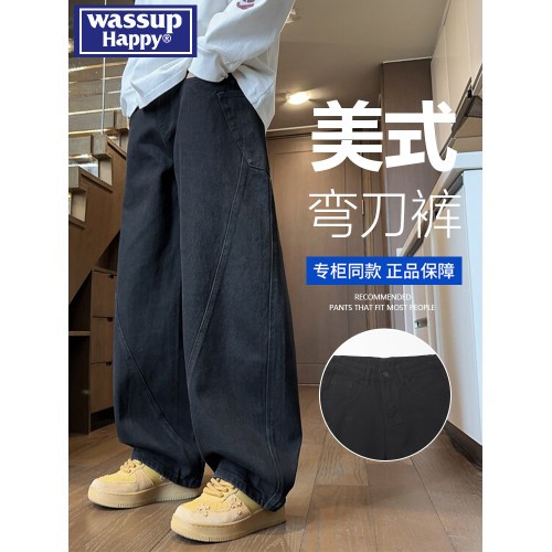 wassup happy美式彎刀牛仔長褲男士秋冬新款直筒寬鬆加絨工裝褲子