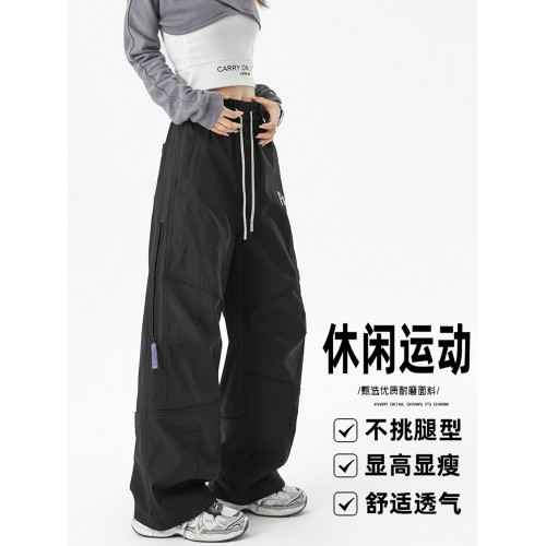 戶外軟殼防風防水工裝沖鋒褲男加絨徒步登山滑雪傘兵東北防寒褲子