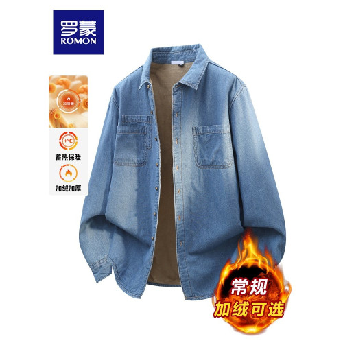 羅矇加厚保暖牛仔襯衫男式2025超火加絨襯衫美式復古寬鬆休閒寸衣