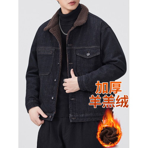 美式羊羔絨外套男2025新款棉服加厚保暖男士毛領牛仔夾克秋冬衣服