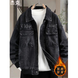 男士外套2025新款秋冬季加絨加厚夾克牛仔外套沖鋒衣男風衣青少年