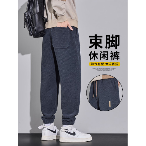 加絨加厚褲子男秋冬季針織大碼運動長褲2025新款寬鬆束腳休閒褲男