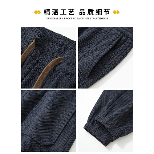 加絨加厚褲子男秋冬季針織大碼運動長褲2025新款寬鬆束腳休閒褲男