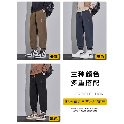 加絨加厚褲子男秋冬季針織大碼運動長褲2025新款寬鬆束腳休閒褲男