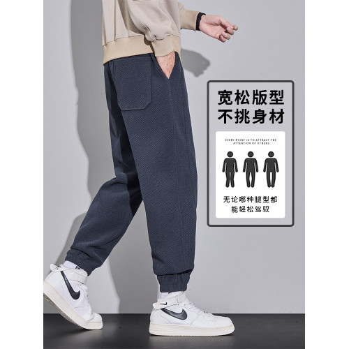 加絨加厚褲子男秋冬季針織大碼運動長褲2025新款寬鬆束腳休閒褲男