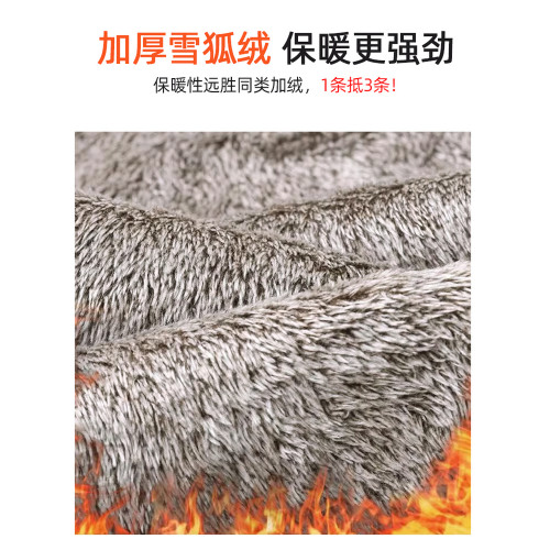 加絨加厚牛仔褲男士2025冬季保暖厚絨長褲彈力舒適歐版小直筒男褲