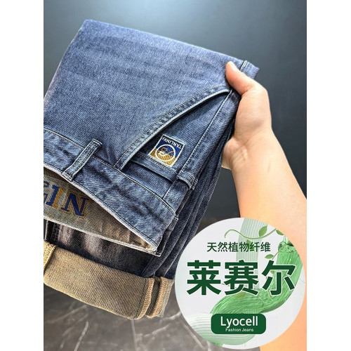 2025夏季薄款男士牛仔褲寬鬆新款高檔休閒時尚直筒彈力夏天褲子