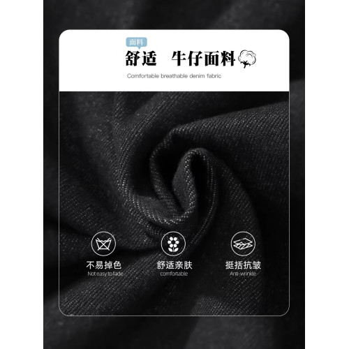 NW真維斯牛仔外套男款春秋季2026新款潮流高街夾克男士寬鬆上衣服