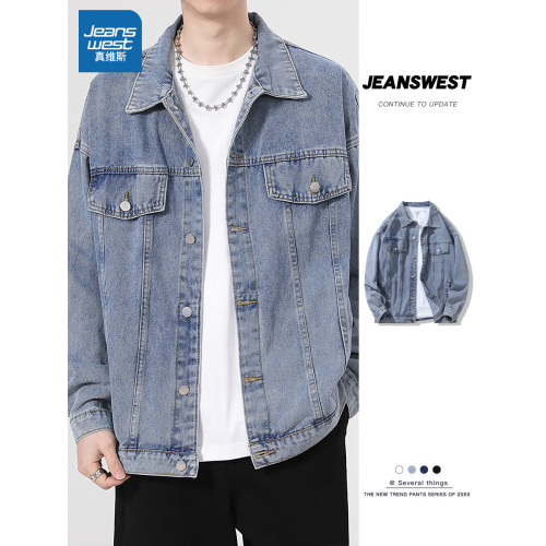 NW真維斯牛仔外套男款春秋季2026新款潮流高街夾克男士寬鬆上衣服