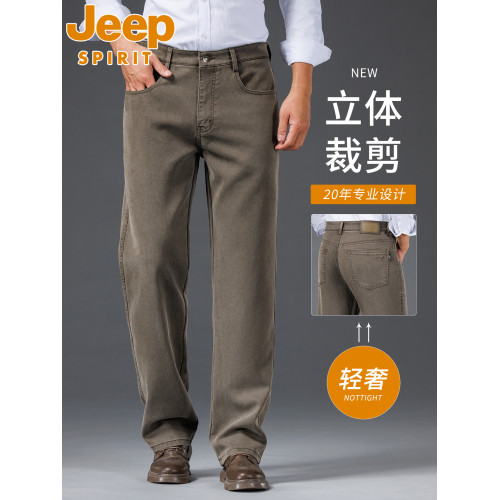 吉普JEEP休閒褲男士2026新款夏季薄款大碼直筒寬鬆高腰彈力長褲子