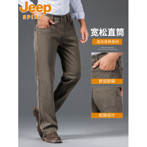 吉普JEEP休閒褲男士2026新款夏季薄款大碼直筒寬鬆高腰彈力長褲子