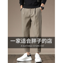 男士寬鬆大碼西褲垂感直筒毛呢褲秋冬款長褲男褲子百搭休閒蘿蔔褲