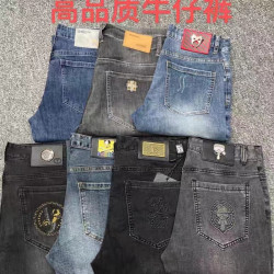 高級牛仔褲男士2023年新款休閒修身百搭直筒長褲子男