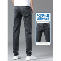 啄木鳥牛仔褲男秋冬季2025修身直筒寬鬆加絨保暖潮牌青年休閒長褲