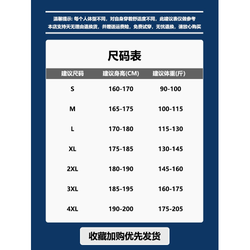 Genio Lamode春夏杏色休閒褲子男生女士同款寬鬆衛褲運動直筒垂感 Genio Lamode春夏杏色休閒褲子男生女士同款寬鬆衛褲運動直筒垂感