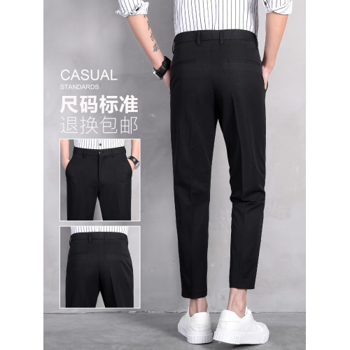 羅矇九分西裝褲男高級垂感2026新款春夏季黑色正裝直筒長褲子男款