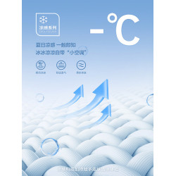 廻力運動短褲男夏季跑步速乾健身冰絲褲子寬鬆大碼休閒男士五分褲