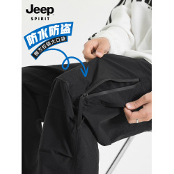 吉普秋冬季工裝褲男褲子防水男士新款加絨沖鋒褲防風加厚休閒褲男