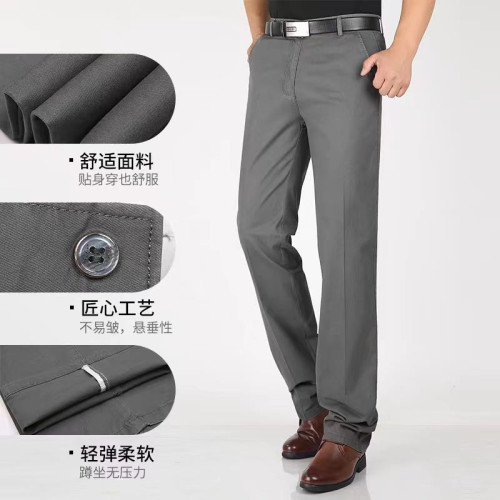 啄木鳥中老年純棉休閒褲男寬鬆直筒男士高腰深襠爸爸褲子夏季薄款