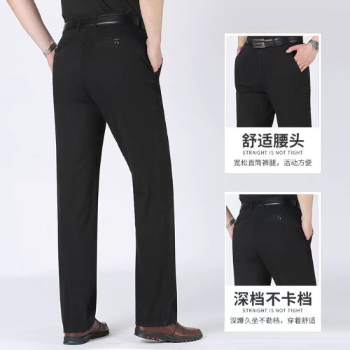 啄木鳥中老年純棉休閒褲男寬鬆直筒男士高腰深襠爸爸褲子夏季薄款