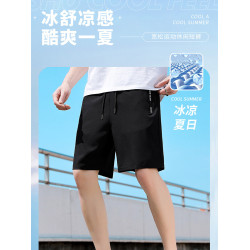 男士短褲夏季男生大碼冰絲五分運動休閒薄款速乾外穿寬鬆沙灘中褲
