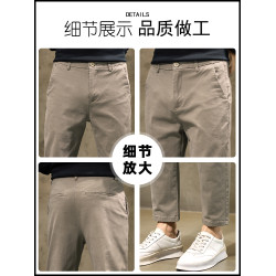 棕色休閒褲男士秋冬純棉商務九分直筒修身顯瘦秋季長褲顯瘦西裝褲