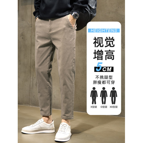 棕色休閒褲男士秋冬純棉商務九分直筒修身顯瘦秋季長褲顯瘦西裝褲