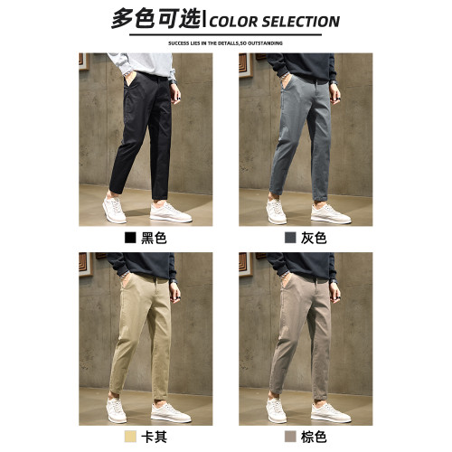 棕色休閒褲男士秋冬純棉商務九分直筒修身顯瘦秋季長褲顯瘦西裝褲