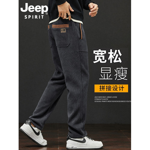 JEEP SPIRIT吉普男士休閒褲子寬鬆春季新款長褲彈力衛褲百搭男款