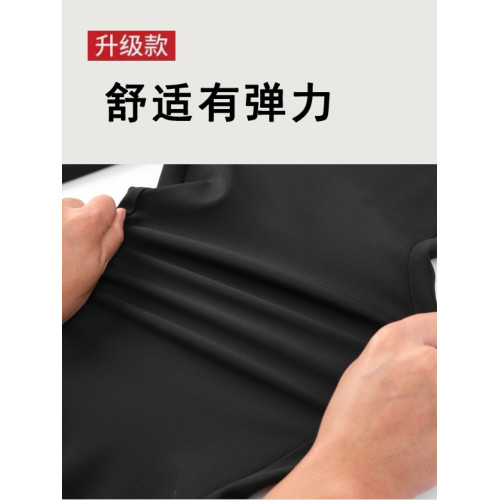 【出貨快】六防休閒褲秋冬季加絨男士防潑水防風寬鬆彈力百搭衛褲