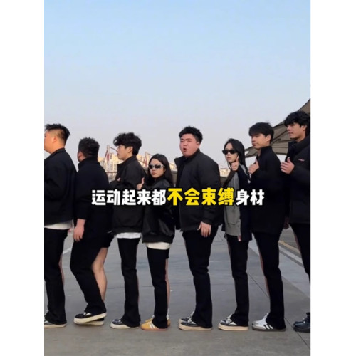 胖男生大碼柳葉彎刀牛仔褲男腿粗屁股大顯瘦顯腿長褲子直筒微喇褲