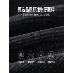 NASA牛仔褲男士春秋夏季2026新款工裝潮牌高街直筒濶腿休閒長褲子