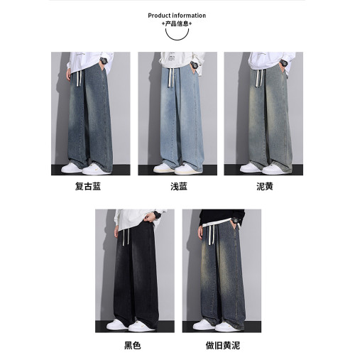 NASA牛仔褲男士春秋夏季2026新款工裝潮牌高街直筒濶腿休閒長褲子