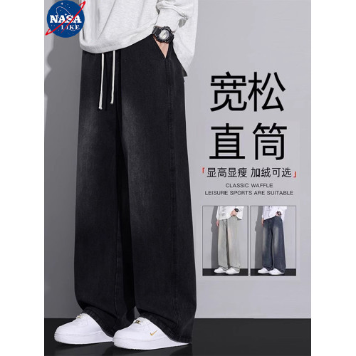 NASA牛仔褲男士春秋夏季2026新款工裝潮牌高街直筒濶腿休閒長褲子