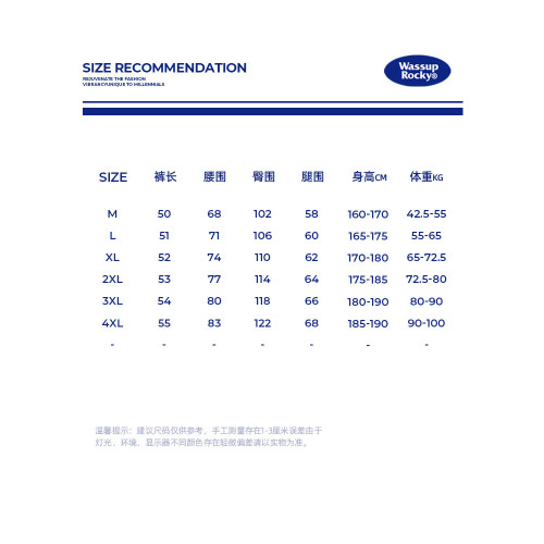WASSUP美式簡約純色冰絲休閒短褲沙灘褲夏季潮牌速乾情侶款五分褲