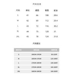 Balcanirge官方男士巴黎短褲夏季外穿四分短褲休閒工裝褲美式夏天