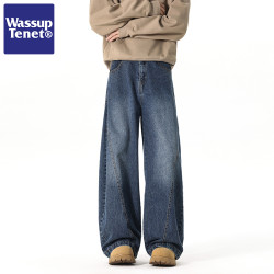 Wassup tenet美式復古彎刀褲男女小衆設計感濶腿寬鬆痞帥牛仔褲子