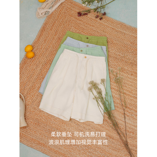 【可機洗易打理】CULTUM波浪肌理慵懶度假風抽繩單褶直筒短褲男