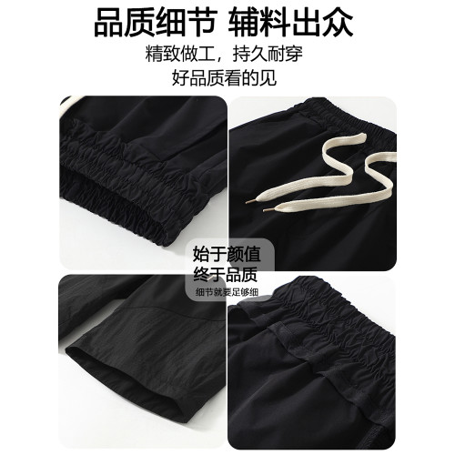 加肥加大碼休閒短褲男夏季潮流胖子運動褲寬鬆肥佬透氣速乾五分褲