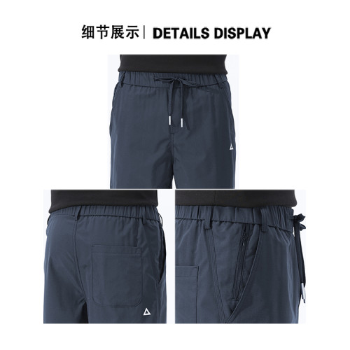 高級感輕熟簡約帥氣休閒短褲男士夏季戶外速乾運動五分中褲男潮牌