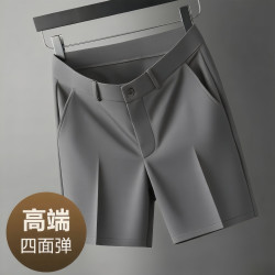 夏季高級男士冰絲休閒商務短褲潮流五分西裝褲免燙直筒薄褲子
