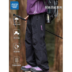 真維斯休閒褲男秋季2026新款戶外徒步美式潮流沖鋒褲登山工裝褲R