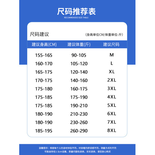 WASSUP PALM褲子男2026新款春秋潮牌紥染寬鬆大碼直筒濶腿休閒褲