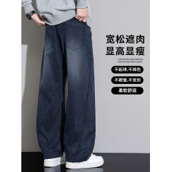 2026秋冬新款彎刀牛仔褲男士加絨加厚寬鬆直筒美式潮牌休閒長褲子