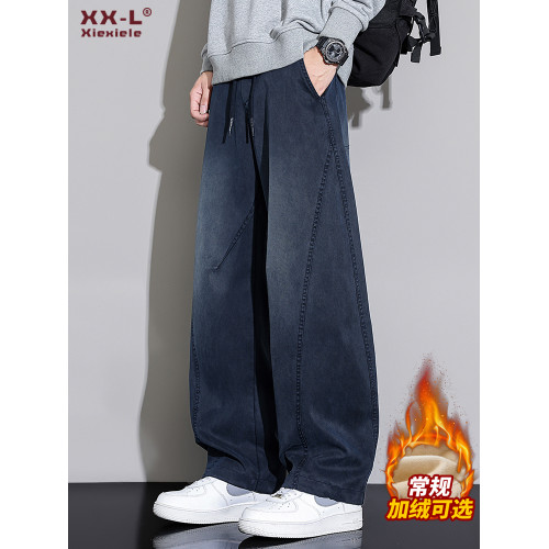 2026秋冬新款彎刀牛仔褲男士加絨加厚寬鬆直筒美式潮牌休閒長褲子