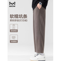 【4.0黑金燈芯絨】貓人直筒九分褲男秋冬季加絨加厚柳葉襠休閒褲