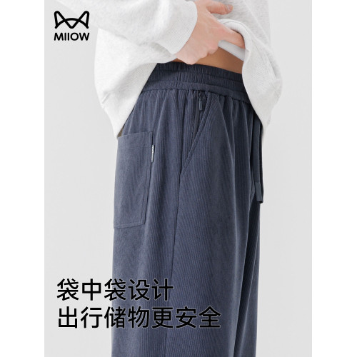 【4.0黑金燈芯絨】貓人直筒九分褲男秋冬季加絨加厚柳葉襠休閒褲