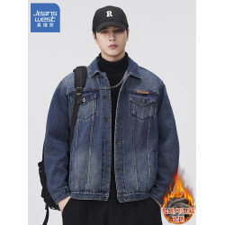 真維斯加絨牛仔外套男冬季加厚新款休閒上衣美式復古男士夾克秋冬